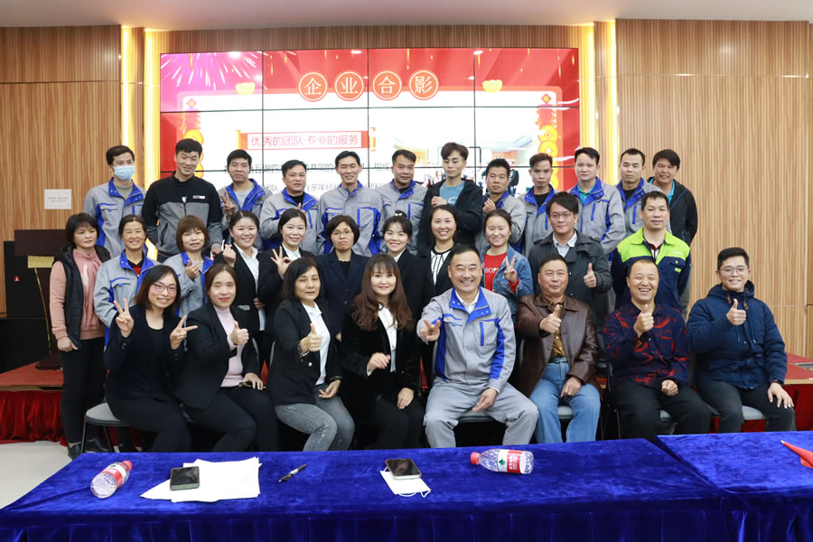 年會(huì)照片 (13).jpg